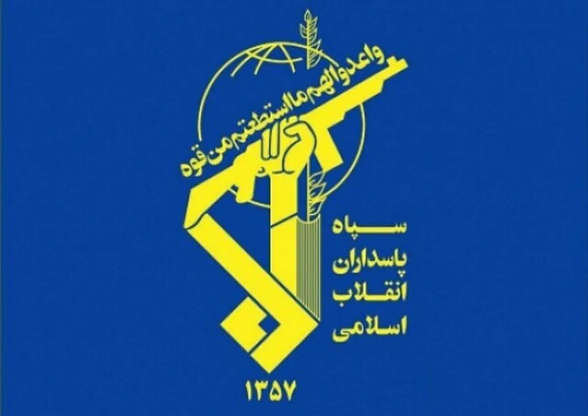 سپاه پاسداران: بی‌صبرانه منتظر تفنگداران آمریکایی هستیم