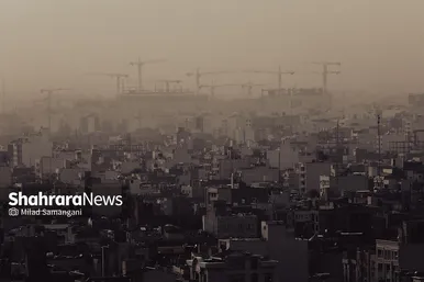 مشهد زیر گردوغبار (۲۸ مرداد ۱۴۰۳)