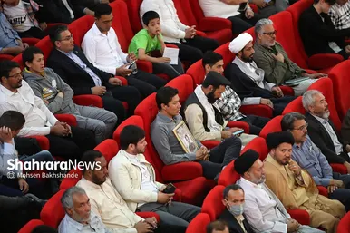 مراسم رونمایی از تقریظ رهبر انقلاب بر کتاب 