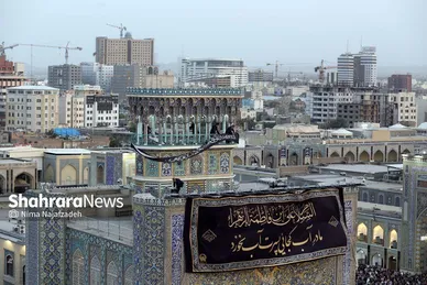 آئین سنتی اذن عزا در حرم مطهر رضوی