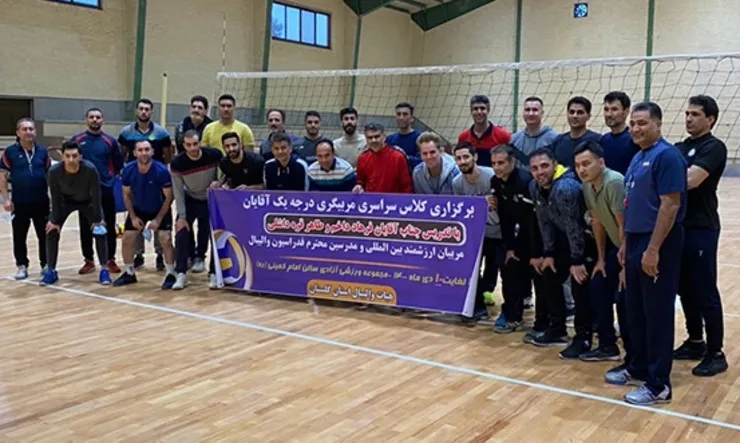 معنوی نژاد در کلاس مربیگری درجه یک والیبال