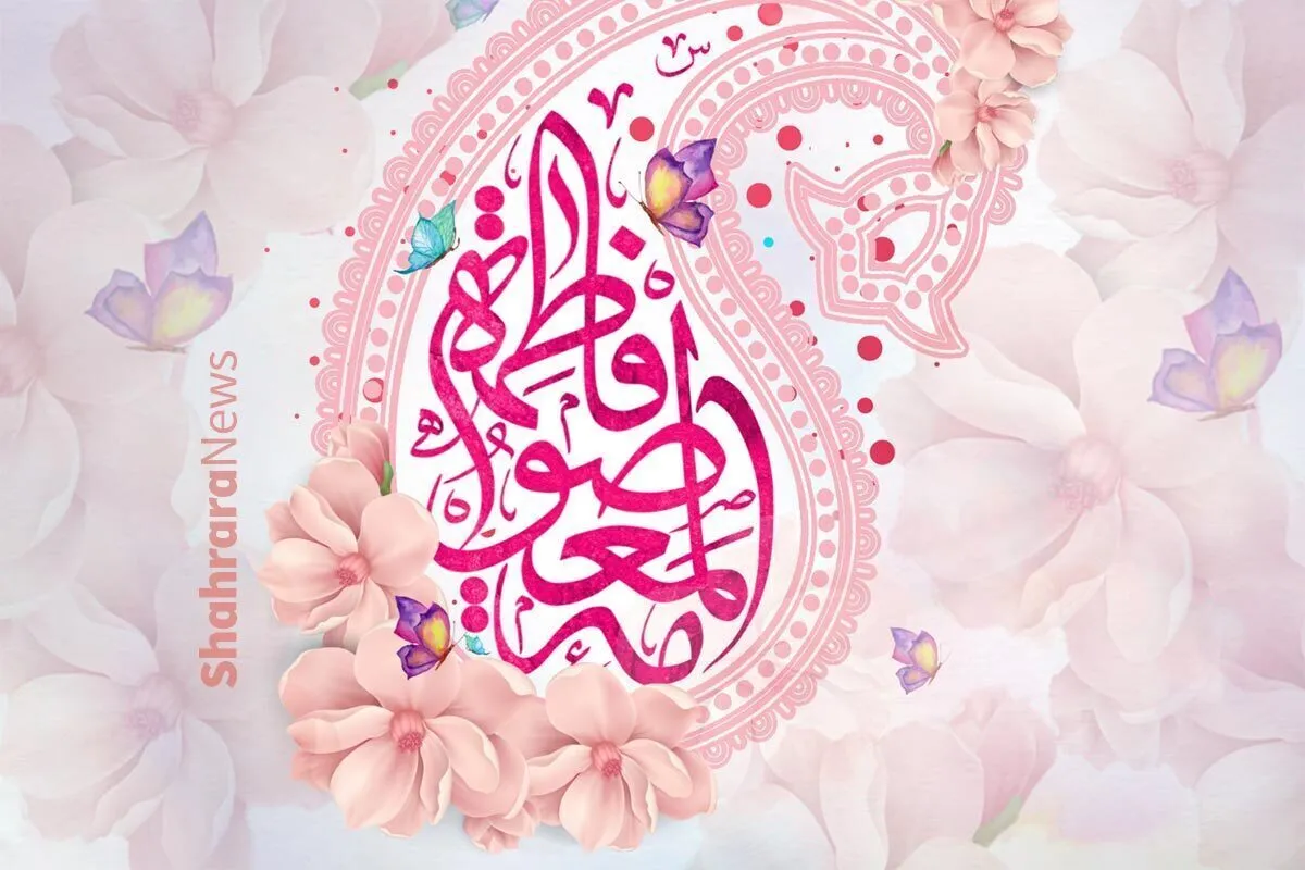 سرگرمی با جدول کلمات انگلیسی | روز دختر