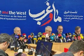 همایش &laquo;ما و غرب&raquo;؛ از تبیین ماهیت تمدن غرب تا بازخوانی گفتمان مقاومت اسلامی