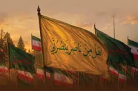 آنچه از عزاداری‌های حسینی باید بدانیم | خیزش ایران با «هل من ناصر» حسین (ع)