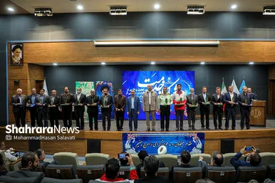 «شکرانه خدمت»،تجلیل از خادمان میزبانی از زائران نوروزی