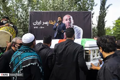 تشییع پیکر زنده‌یاد «ارشا اقدسی»