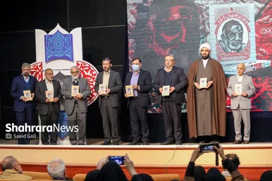 رونمایی از کتاب متولد چهل و دو