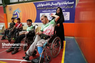 اردوی تیم ملی بوچیا در مشهد