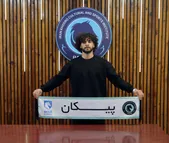 اقدام عجیب پیکان: خرید پس از بسته‌شدن پنجره!