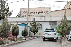 دارالقرآن محله توس سبب جذب نوجوانان می&zwnj;شود