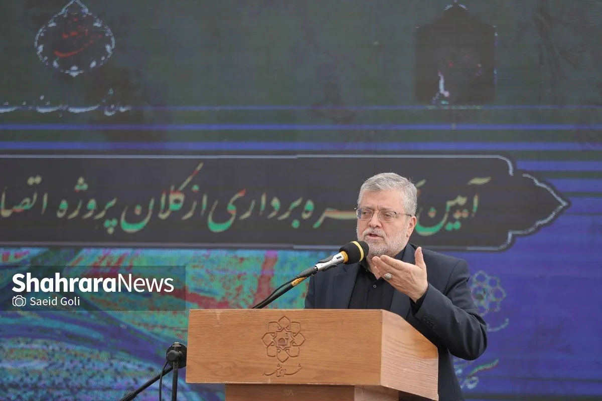 شهردار مشهد مقدس: نباید اجازه دهیم مشهد از نظر زیست‌محیطی به تهران دوم تبدیل شود + فیلم
