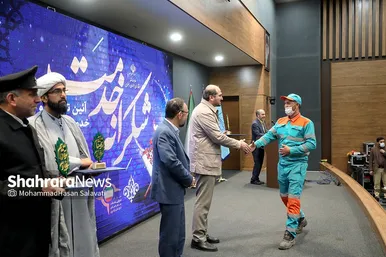 «شکرانه خدمت»،تجلیل از خادمان میزبانی از زائران نوروزی