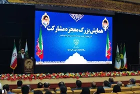 استاندار خراسان&zwnj;رضوی: نامزد&zwnj;هایی که در انتخابات ۱۱ اسفند رای نیاوردند هوشمندانه عمل کردند