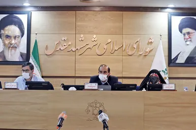 بیست و چهارمین صحن علنی شورای اسلامی شهر مشهد