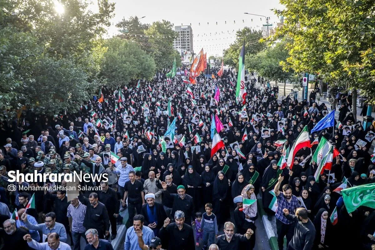 مراسم نودمین سالگرد قیام مسجد گوهرشاد در مشهد برگزار شد + فیلم
