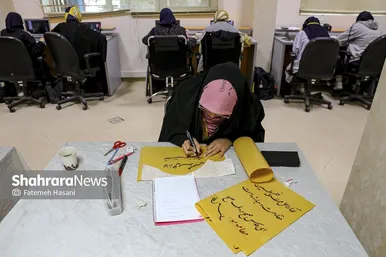 هنرنمایی دختران نوجوان مشهدی در حمایت از شهدای نوجوان غزه و لبنان