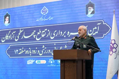 آیین بهره‌برداری از تقاطع چهارسطحی آزادگان