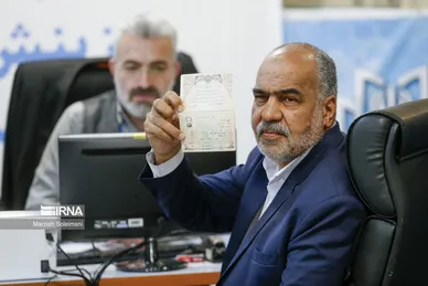 عکس‌هایی از روز اول ثبت نام انتخابات ریاست جمهوری ۱۴۰۳ (۱۰ خرداد ۱۴۰۳)