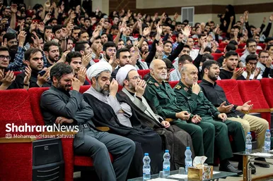 مراسم افتتاحیه بیست و نهمین دوره طرح ولایت