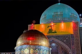 فضاآرایی اماکن متبرکه حرم امام&zwnj;رضا(ع) در پی شهادت سید مقاومت