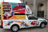 راه‌اندازی ۴ کتابخانه سیار جدید در مناطق فاقد کتابخانه کشور