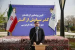 آیین رونمایی از یادمان «گذر سیاوش از آتش» در جلوخان فردوسی برگزار شد