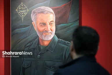 نمایشگاه نقاشی «نقش سربند»