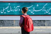 «مشهد مهربان»؛ هم‌افزایی شهروندان و نهاد‌ها برای بازگرداندن کودکان بازمانده از تحصیل