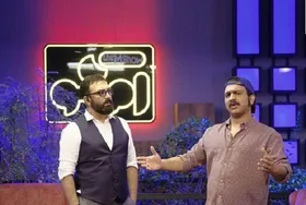 &laquo;ام&zwnj;شو&raquo; شوی &laquo;مجید صالحی&raquo; نبود!