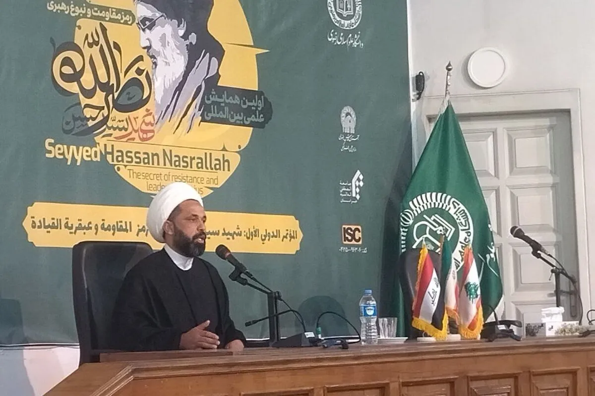 همایش «شهید سیدحسن نصرالله» آغاز همکاری‌های علمی ایران و عراق است | برنامه‌ریزی برای برگزاری همایش امام‌خمینی(ره) در عراق