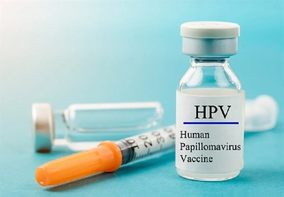 توزیع واکسن «HPV» ایرانی در داروخانه‌ها (۱۳ بهمن ۱۴۰۳)