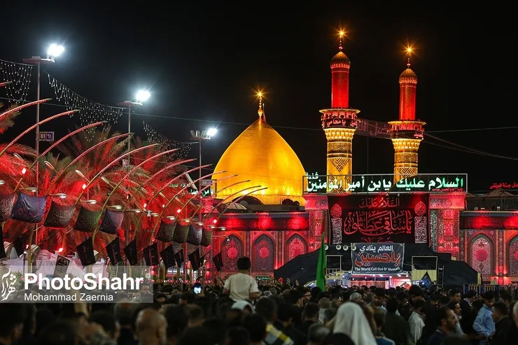 ثبت‌نام زائران برای سفر اربعین در سامانه سماح + لینک و جزئیات