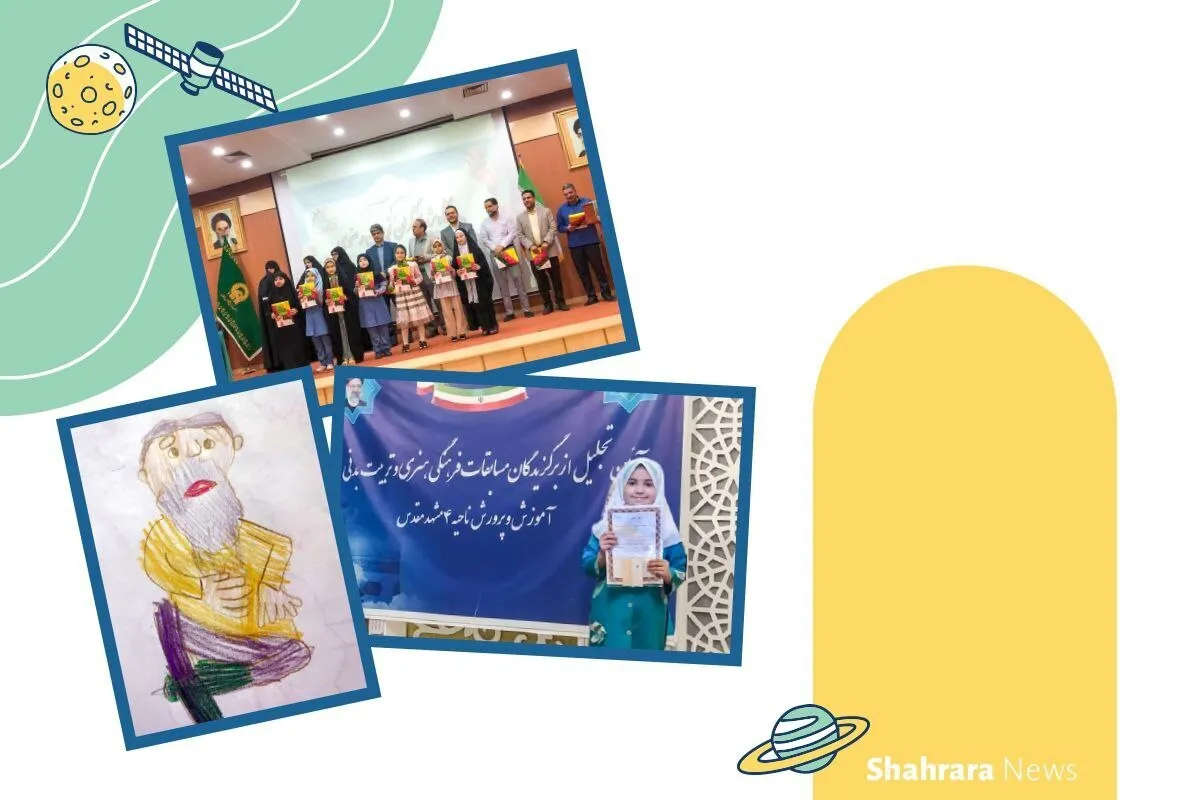 گفتگو با نقاش کوچک «سفر فضایی» | باید خودمان را کشف کنیم