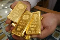 یازدهمین حراج شمش طلا امروز برگزار می‌شود (۱۳ اسفند ۱۴۰۲)