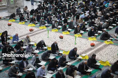 مراسم ترتیل‌خوانی قرآن کریم در حرم مطهر رضوی