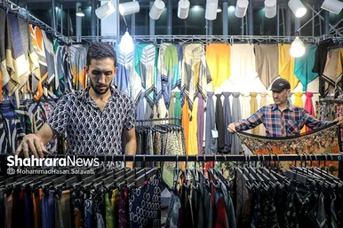 نمایشگاه فروش بهاره و عرضه مستقیم کالا در مشهد