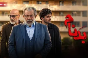 سریال &laquo;بدنام&raquo; صدرنشین نمایش خانگی در تیر ۱۴۰۵ شد