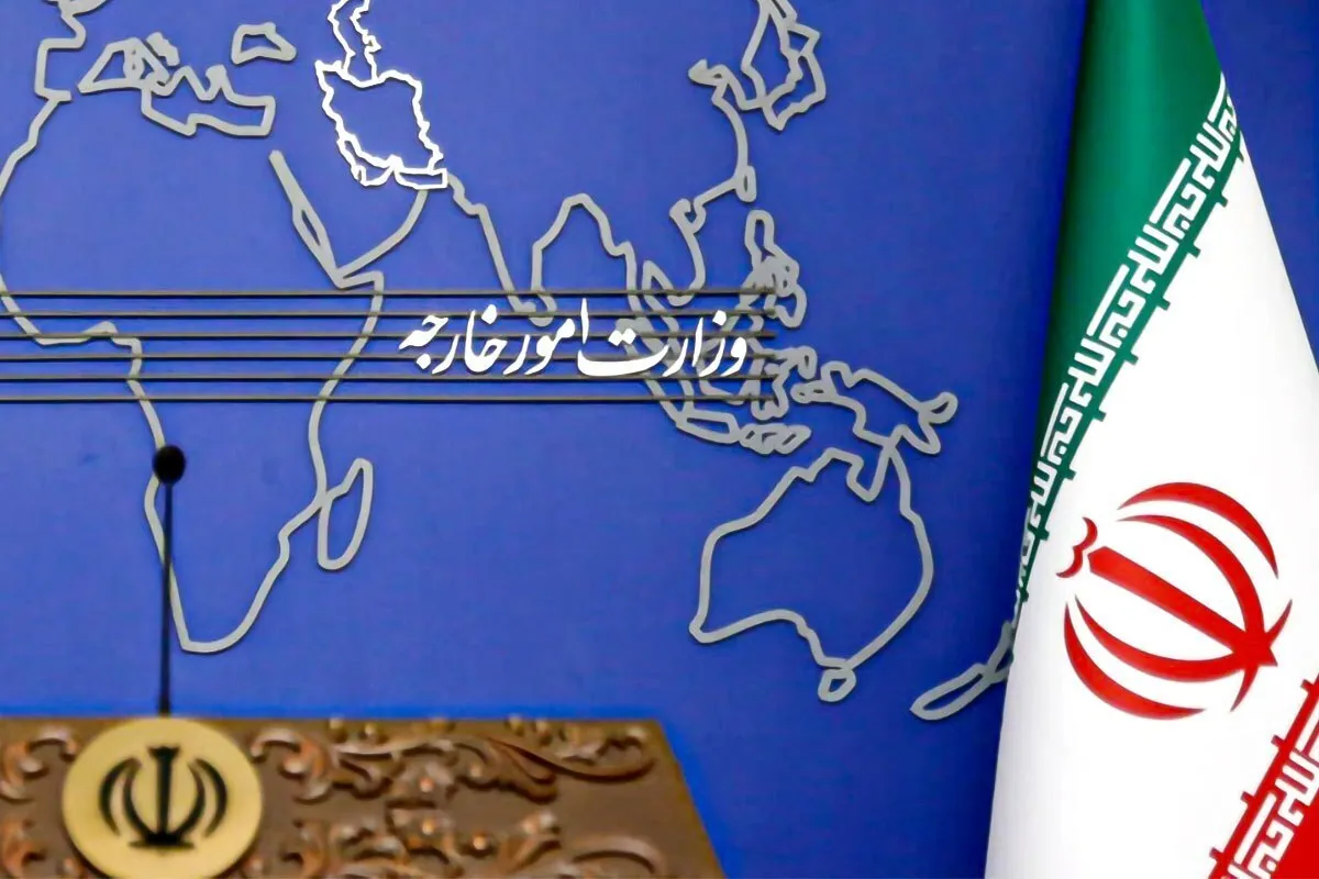 بیانیه وزارت امور خارجه درباره نقض آشکار یادداشت تفاهم خاتمه جنگ توسط آمریکا