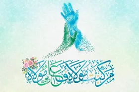 رئیس ستاد دهه امامت و عید غدیر منصوب شد (۱۳ اردیبهشت ۱۴۰۴)