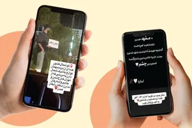 مهمان&zwnj;نوازی مشهدی&zwnj;ها در روز&zwnj;های سخت