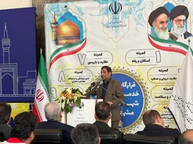 فرماندار مشهد: اجازه نخواهیم داد زائران سرگردان شوند؛ در آماده&zwnj;باش کامل هستیم