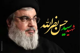 ویدئو| تصاویری از مراسم عزاداری اهالی بیروت در محل شهادت سید حسن نصرالله