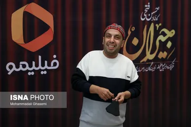 مراسم اکران سریال ''جیران''