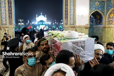 مراسم وداع با پیکر شهید حجت‌الاسلام محمد اصلانی در حرم مطهر رضوی