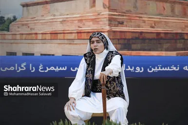 گزارش تصویری | نخستین رویداد بین‌المللی «سیمرغ» در مشهد