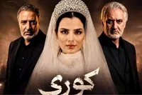 نویسنده سریال کوری: برای وایرال‌شدن، سکانس اضافه نمی‌نویسیم