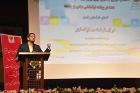 اجاره&zwnj;بهای ۳ماه اخیر مستأجران بهزیستی بخشیده شد