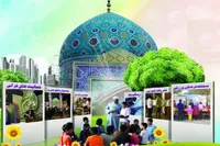 احیا و فعال‌سازی جشنواره‌ها در مساجد
