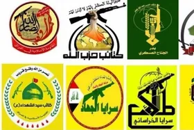 آیا فرماندهان مقاومت در عراق ترور شده&zwnj;اند؟