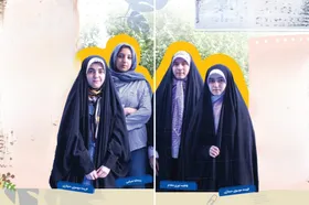 الگو به سبک پینترستی | کپی&zwnj;برداری مثبت و منفی&zwnj; زندگی&zwnj;های مجازی از زبان دختران دهه هشتادی